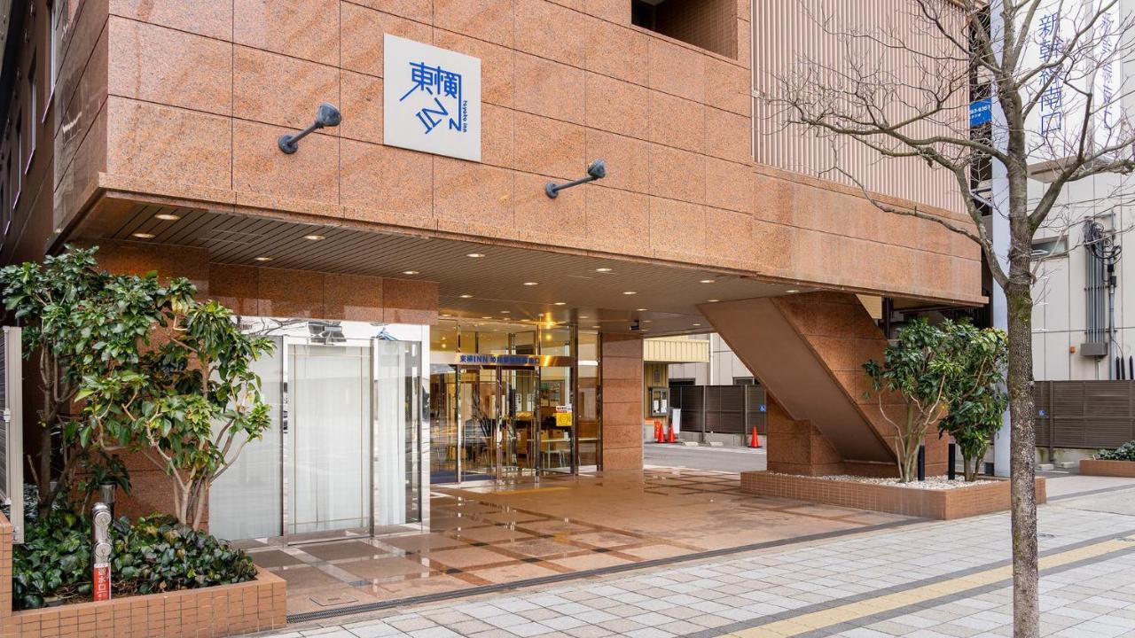 Toyoko Inn Himeji Eki Shinkansen Minami Guchi מראה חיצוני תמונה