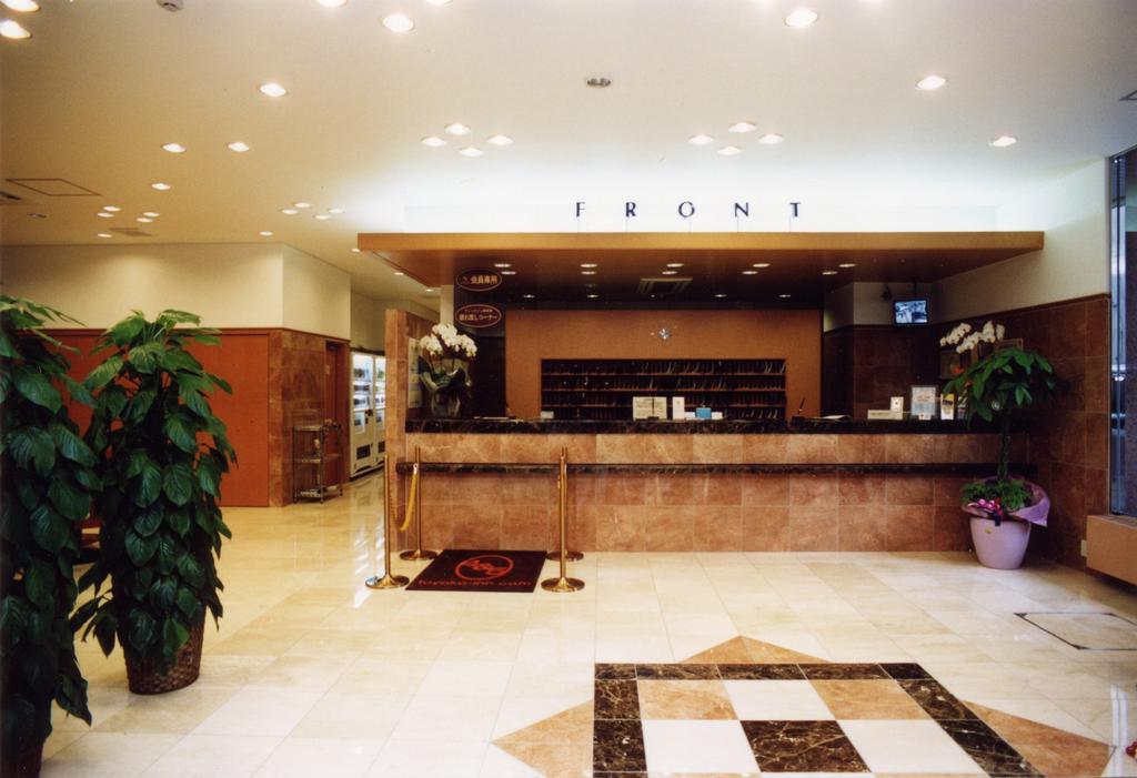 Toyoko Inn Himeji Eki Shinkansen Minami Guchi מראה חיצוני תמונה